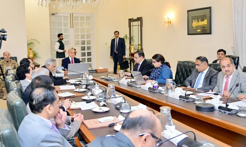 Prime Minister Shehbaz Sharif chairs a review meeting regarding the PM Special Relief Scheme